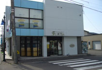 ingai01